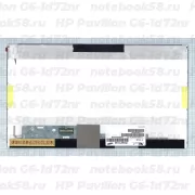 Матрица для ноутбука HP Pavilion G6-1d72nr (1366x768 HD) TN, 40pin, Матовая