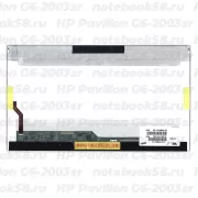 Матрица для ноутбука HP Pavilion G6-2003sr (1366x768 HD) TN, 40pin, Глянцевая