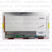 Матрица для ноутбука HP Pavilion G6-2003sr (1366x768 HD) TN, 40pin, Глянцевая