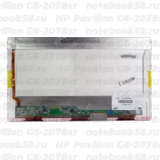 Матрица для ноутбука HP Pavilion G6-2078sr (1366x768 HD) TN, 40pin, Глянцевая