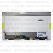Матрица для ноутбука HP Pavilion G6-2003sr (1366x768 HD) TN, 40pin, Глянцевая