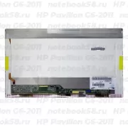 Матрица для ноутбука HP Pavilion G6-2011 (1366x768 HD) TN, 40pin, Глянцевая