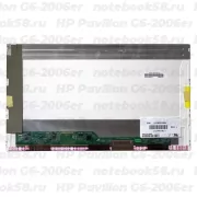 Матрица для ноутбука HP Pavilion G6-2006er (1366x768 HD) TN, 40pin, Матовая