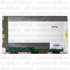 Матрица для ноутбука HP Pavilion G6-2012sr (1366x768 HD) TN, 40pin, Матовая