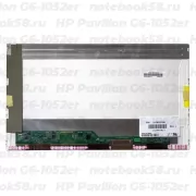 Матрица для ноутбука HP Pavilion G6-1052er (1366x768 HD) TN, 40pin, Матовая