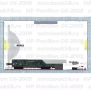 Матрица для ноутбука HP Pavilion G6-2009 (1366x768 HD) TN, 40pin, Матовая