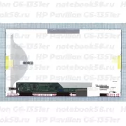 Матрица для ноутбука HP Pavilion G6-1351er (1366x768 HD) TN, 40pin, Матовая