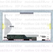 Матрица для ноутбука HP Pavilion G6-1d83nr (1366x768 HD) TN, 40pin, Матовая