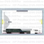 Матрица для ноутбука HP Pavilion DV6-3037nr (1366x768 HD) TN, 40pin, Матовая