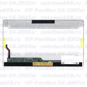 Матрица для ноутбука HP Pavilion G6-2003sr (1366x768 HD) TN, 40pin, Глянцевая