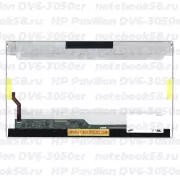 Матрица для ноутбука HP Pavilion DV6-3050er (1366x768 HD) TN, 40pin, Глянцевая