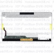 Матрица для ноутбука HP Pavilion DV6-3096 (1366x768 HD) TN, 40pin, Глянцевая