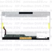 Матрица для ноутбука HP Pavilion DV6-3196 (1366x768 HD) TN, 40pin, Глянцевая