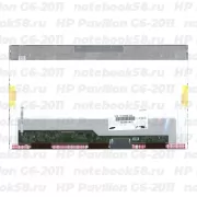 Матрица для ноутбука HP Pavilion G6-2011 (1366x768 HD) TN, 40pin, Глянцевая