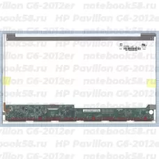 Матрица для ноутбука HP Pavilion G6-2012er (1366x768 HD) TN, 40pin, Глянцевая