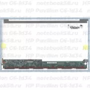 Матрица для ноутбука HP Pavilion G6-1d34 (1366x768 HD) TN, 40pin, Глянцевая