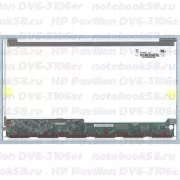 Матрица для ноутбука HP Pavilion DV6-3106er (1366x768 HD) TN, 40pin, Глянцевая