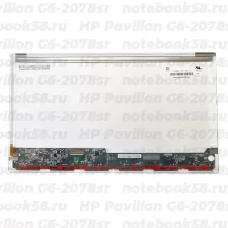 Матрица для ноутбука HP Pavilion G6-2078sr (1366x768 HD) TN, 40pin, Глянцевая