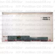 Матрица для ноутбука HP Pavilion G6-2002sr (1366x768 HD) TN, 40pin, Матовая