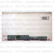 Матрица для ноутбука HP Pavilion G6-2003sr (1366x768 HD) TN, 40pin, Матовая