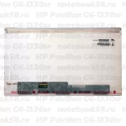 Матрица для ноутбука HP Pavilion G6-1330sr (1366x768 HD) TN, 40pin, Матовая