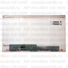 Матрица для ноутбука HP Pavilion G6-1d01 (1366x768 HD) TN, 40pin, Матовая