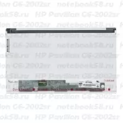 Матрица для ноутбука HP Pavilion G6-2002sr (1366x768 HD) TN, 40pin, Матовая