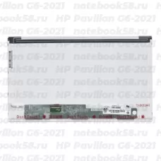 Матрица для ноутбука HP Pavilion G6-2021 (1366x768 HD) TN, 40pin, Матовая