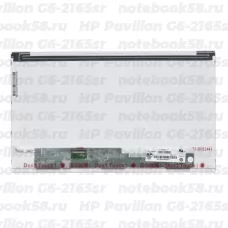 Матрица для ноутбука HP Pavilion G6-2165sr (1366x768 HD) TN, 40pin, Матовая