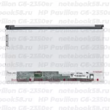 Матрица для ноутбука HP Pavilion G6-2350er (1366x768 HD) TN, 40pin, Матовая