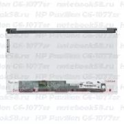 Матрица для ноутбука HP Pavilion G6-1077sr (1366x768 HD) TN, 40pin, Матовая