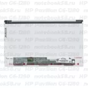Матрица для ноутбука HP Pavilion G6-1280 (1366x768 HD) TN, 40pin, Матовая