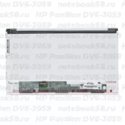 Матрица для ноутбука HP Pavilion DV6-3059 (1366x768 HD) TN, 40pin, Матовая