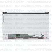 Матрица для ноутбука HP Pavilion DV6-3106er (1366x768 HD) TN, 40pin, Матовая