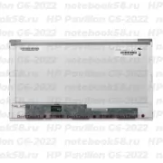 Матрица для ноутбука HP Pavilion G6-2022 (1366x768 HD) TN, 40pin, Глянцевая