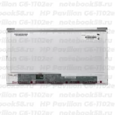 Матрица для ноутбука HP Pavilion G6-1102er (1366x768 HD) TN, 40pin, Глянцевая