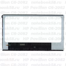 Матрица для ноутбука HP Pavilion G6-2082 (1366x768 HD) TN, 40pin, Глянцевая