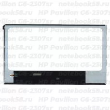 Матрица для ноутбука HP Pavilion G6-2307sr (1366x768 HD) TN, 40pin, Глянцевая