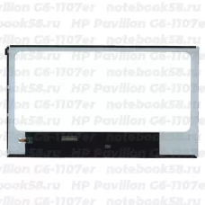 Матрица для ноутбука HP Pavilion G6-1107er (1366x768 HD) TN, 40pin, Глянцевая