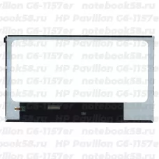 Матрица для ноутбука HP Pavilion G6-1157er (1366x768 HD) TN, 40pin, Глянцевая