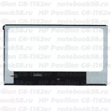 Матрица для ноутбука HP Pavilion G6-1162er (1366x768 HD) TN, 40pin, Глянцевая