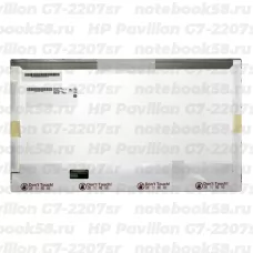 Матрица для ноутбука HP Pavilion G7-2207sr (1600x900 HD+) TN, 40pin, Матовая