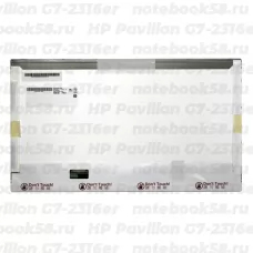 Матрица для ноутбука HP Pavilion G7-2316er (1600x900 HD+) TN, 40pin, Матовая