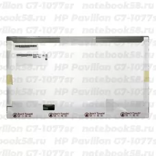 Матрица для ноутбука HP Pavilion G7-1077sr (1600x900 HD+) TN, 40pin, Матовая