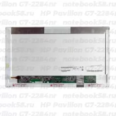 Матрица для ноутбука HP Pavilion G7-2284nr (1600x900 HD+) TN, 40pin, Матовая