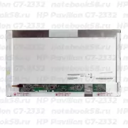 Матрица для ноутбука HP Pavilion G7-2332 (1600x900 HD+) TN, 40pin, Матовая