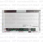 Матрица для ноутбука HP Pavilion G7-1043 (1600x900 HD+) TN, 40pin, Матовая