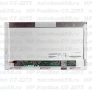 Матрица для ноутбука HP Pavilion G7-2273 (1600x900 HD+) TN, 40pin, Матовая