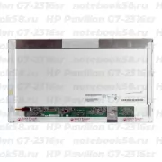 Матрица для ноутбука HP Pavilion G7-2316sr (1600x900 HD+) TN, 40pin, Матовая