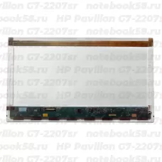 Матрица для ноутбука HP Pavilion G7-2207sr (1600x900 HD+) TN, 40pin, Матовая